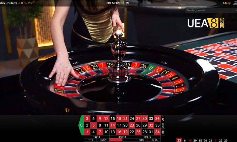 Roulette Online - UEA8