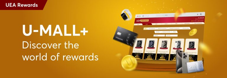 UEA8 U-Mall Promotions