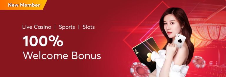 UEA8 welcome bonus