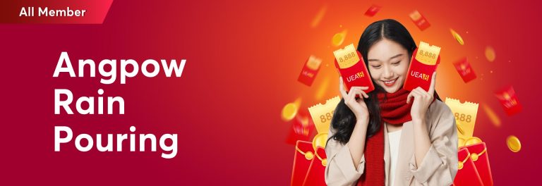 UEA8 8888 Angpow Bonus
